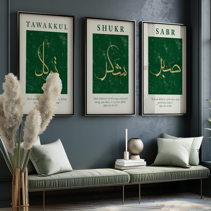 Set of 3 Sabr Shukr Tawakkul Black & Gold Vintage Abstract Islamic Wall Art Prints Patience Gratitude Reliance Minimal Text