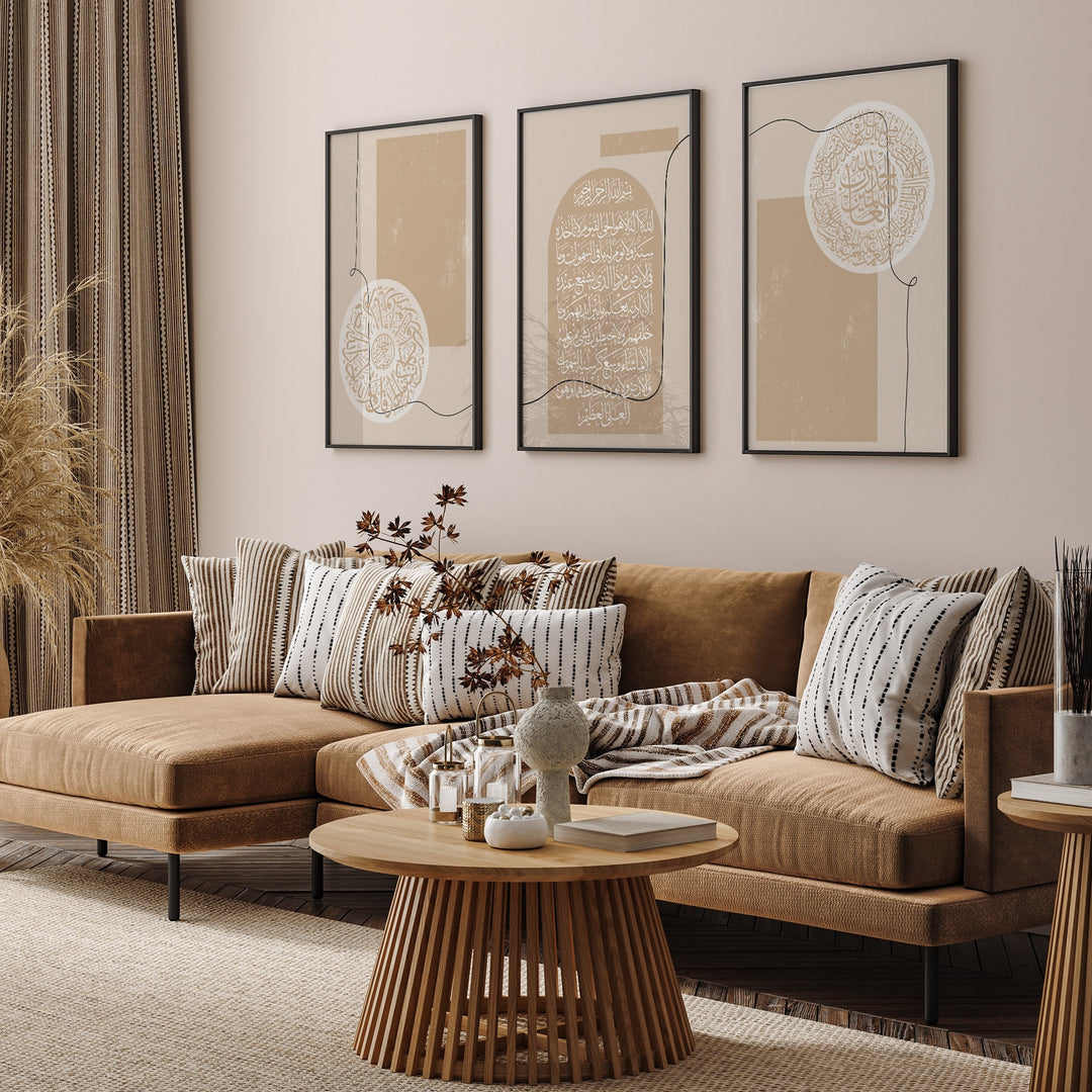 Set of 3 Boho Beige Islamic Wall Art Ayatul Kursi Surah Fatiha Surah Ikhlas