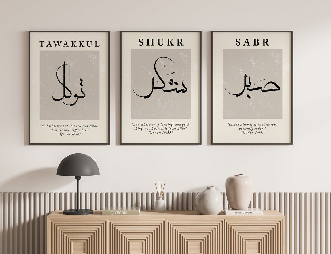 Set of 3 Sabr Shukr Tawakkul Beige Vintage Abstract Islamic Wall Art Prints Patience Gratitude Reliance Minimal Text