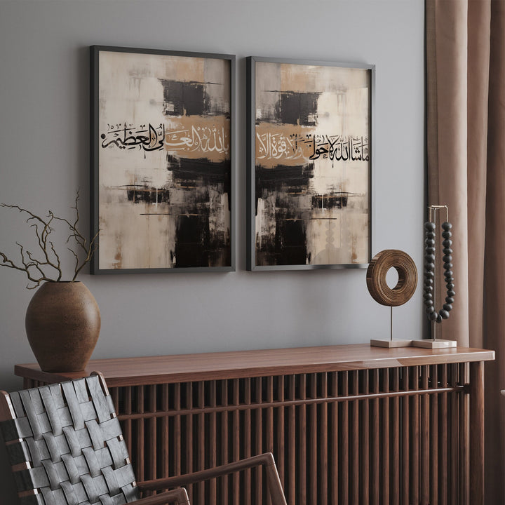 Masha'Allah Kaaba Wall Art | Set of 2 Islamic Wall Art Prints | Black and Gold Abstract Painting | Arabic Calligraphy