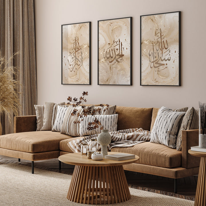 Set of 3 Beige Islamic Wall Art Dhikr Tasbeeh Zikr Tasbih Subhanallah Alhamdulillah Allahuakbar