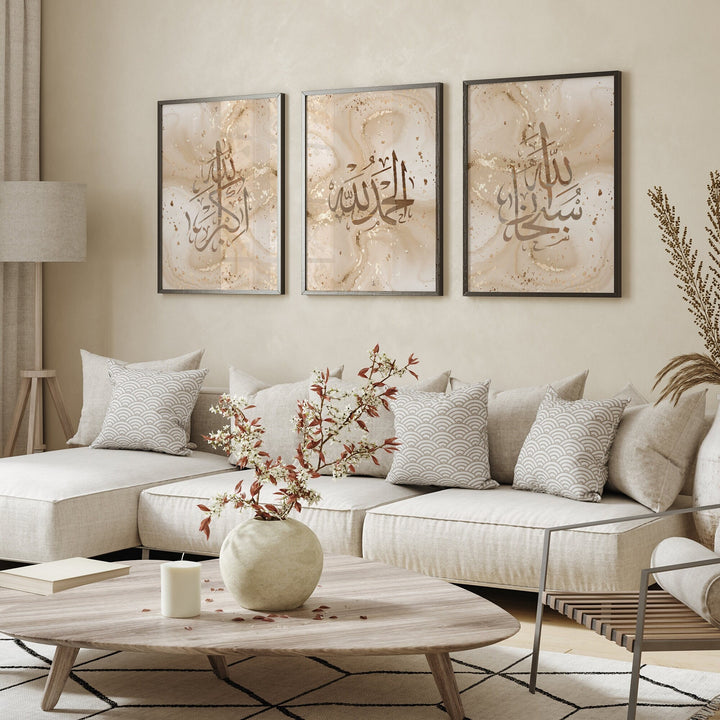 Set of 3 Beige Islamic Wall Art Dhikr Tasbeeh Zikr Tasbih Subhanallah Alhamdulillah Allahuakbar