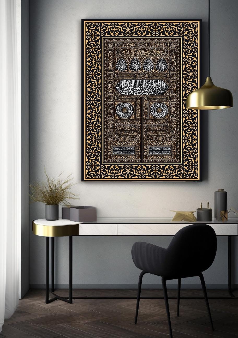 Kaaba Door Canvas Islamic Wall Art | Black & Gold | Makkah | Masjid al Haram