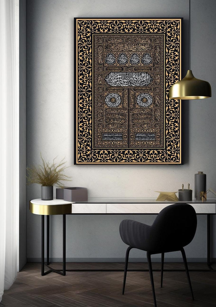 Kaaba Door Canvas Islamic Wall Art | Black & Gold | Makkah | Masjid al Haram