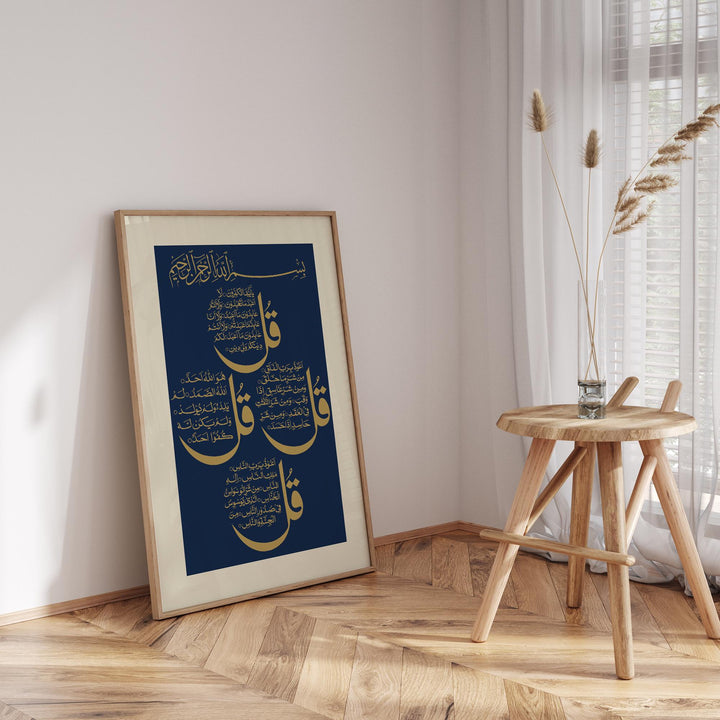 Navy Blue Islamic Wall Art Print | 4 Quls | Surah Ikhlas | Surah Falaq | Surah An-Naas Arabic Calligraphy