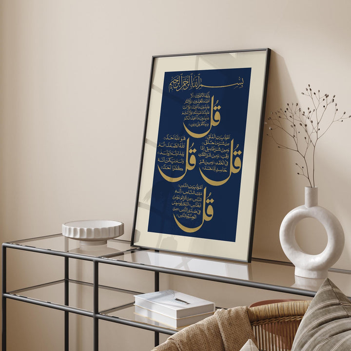 Navy Blue Islamic Wall Art Print | 4 Quls | Surah Ikhlas | Surah Falaq | Surah An-Naas Arabic Calligraphy