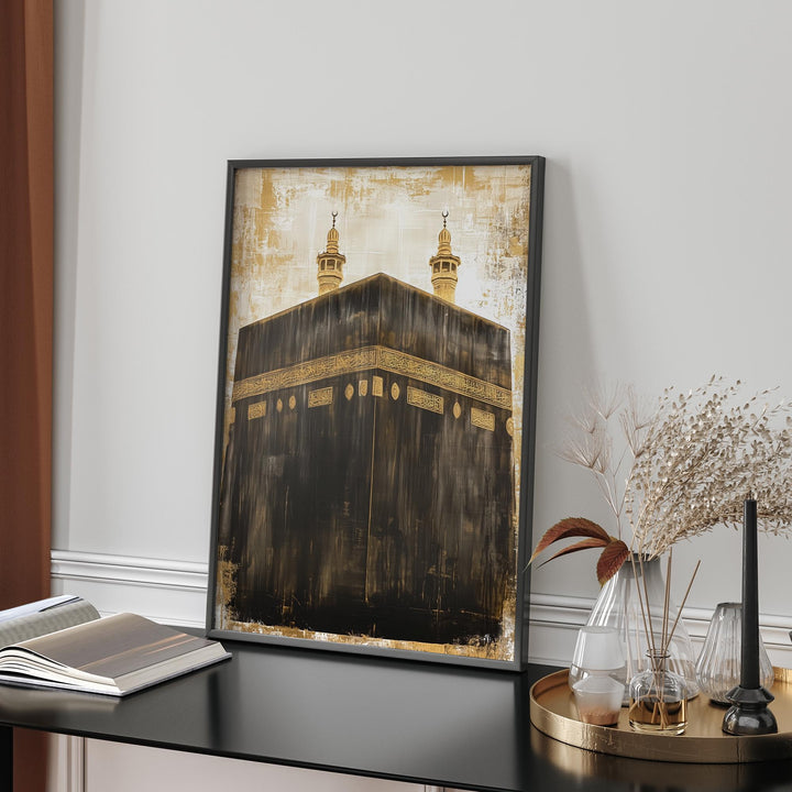 Vintage Kaaba Painting Islamic Wall Art Print | Masjid Al Haram Grand Mosque Mecca