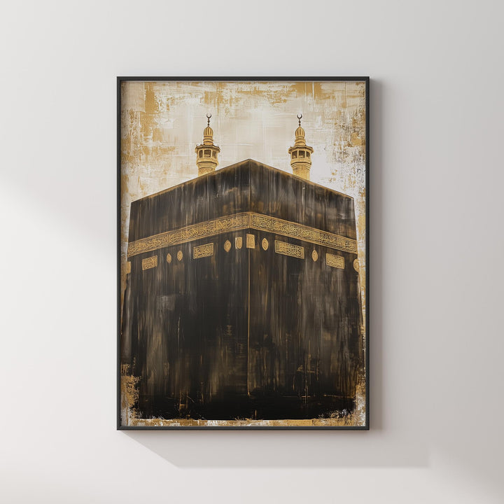 Vintage Kaaba Painting Islamic Wall Art Print | Masjid Al Haram Grand Mosque Mecca