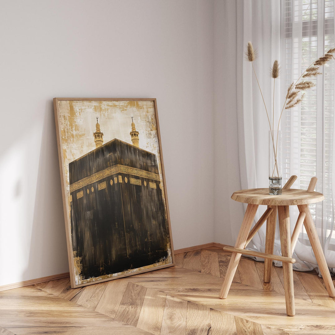 Vintage Kaaba Painting Islamic Wall Art Print | Masjid Al Haram Grand Mosque Mecca
