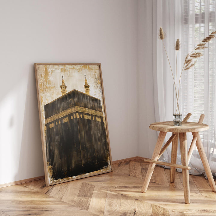 Vintage Kaaba Painting Islamic Wall Art Print | Masjid Al Haram Grand Mosque Mecca