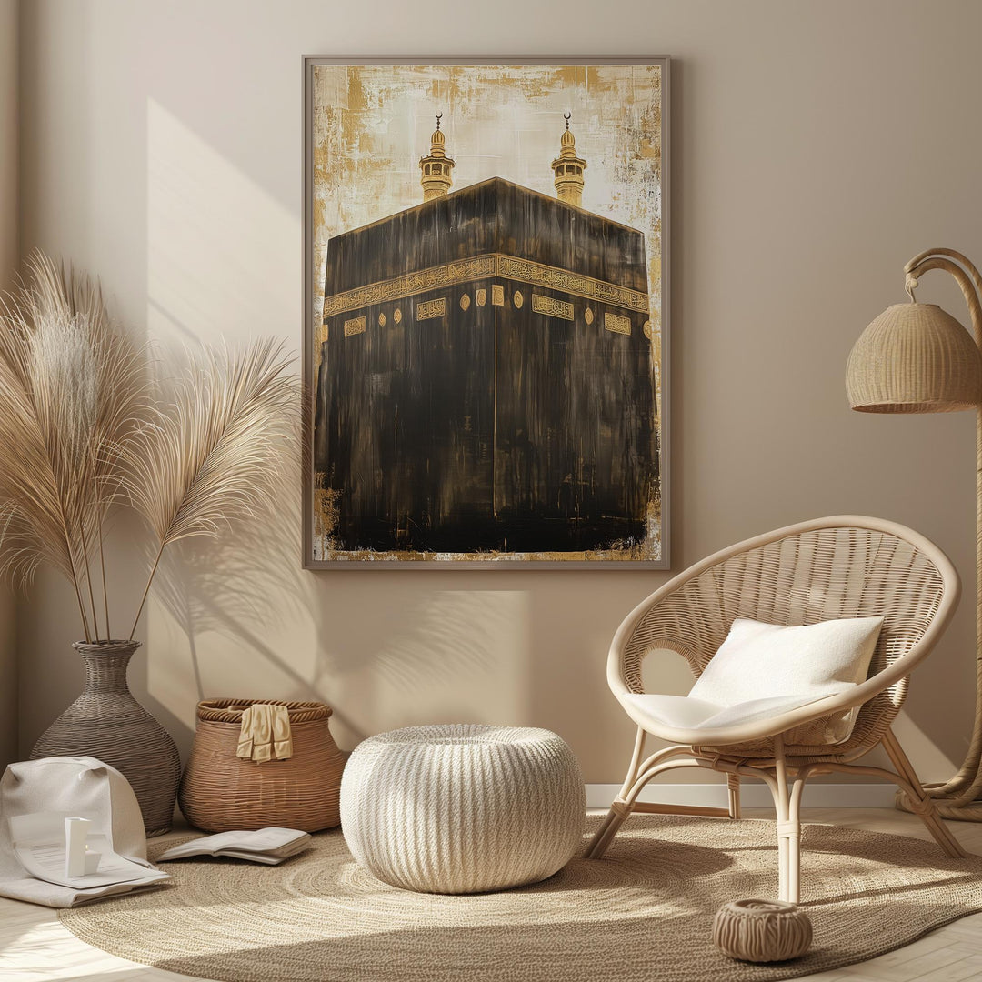 Vintage Kaaba Painting Islamic Wall Art Print | Masjid Al Haram Grand Mosque Mecca