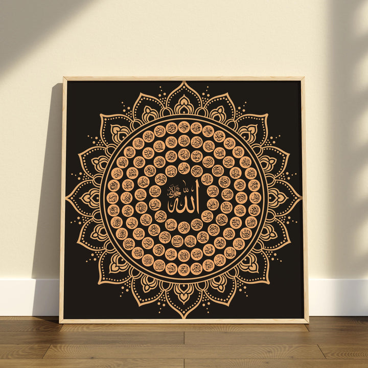 Majestic 99 Names of Allah Islamic Wall Art Print | Black & Gold Islamic Art | Asma ul Husna | Arabic Calligraphy | Framed Options Available